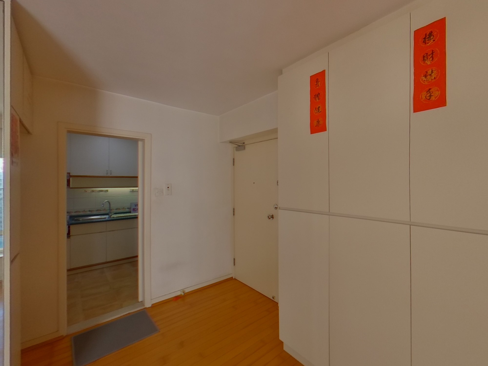 HARBOUR HEIGHTS Block 1 (ko Fung Court) High Floor Zone Flat D North Point/North Point Mid-Levels