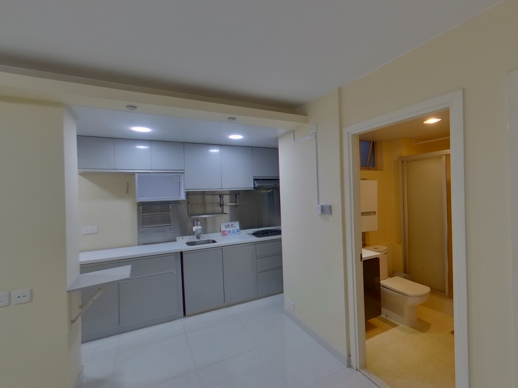 TAIKOO SHING Tsui Woo Terrace - (t-03) Tai Woo Mansion Low Floor Zone Flat C Quarry Bay/Kornhill/Taikoo Shing