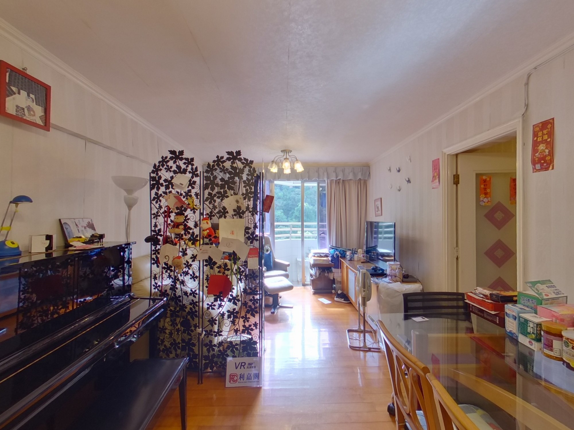 MOUNT PARKER LODGE Block A High Floor Zone Flat 3 Quarry Bay/Kornhill/Taikoo Shing