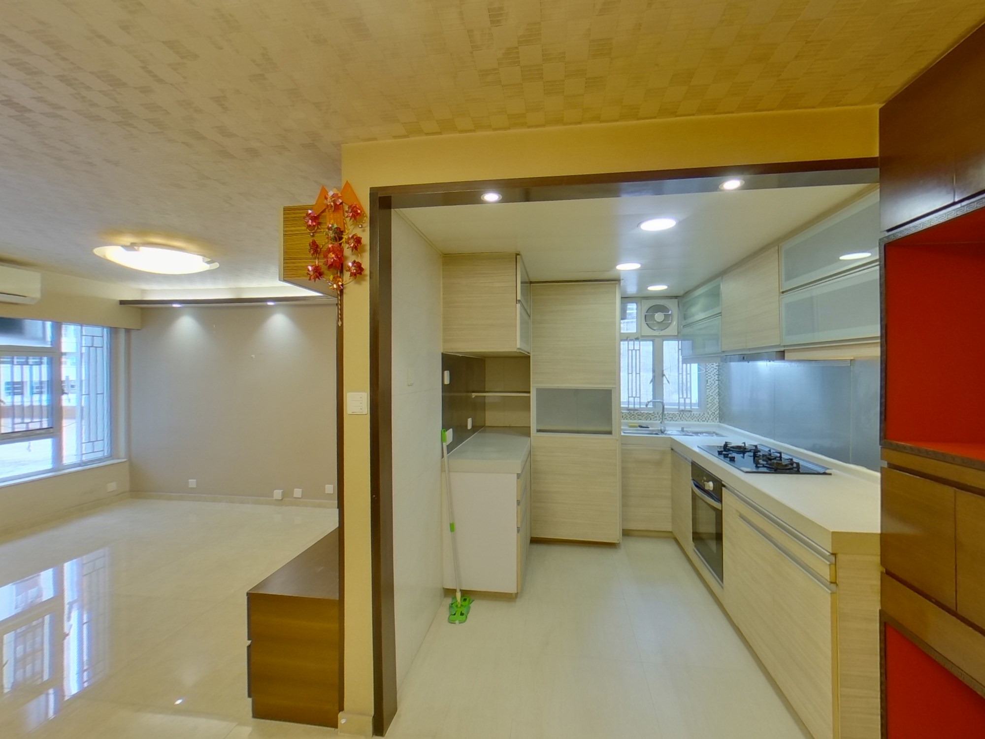 TAIKOO SHING Kao Shan Terrace - (t-15) Foong Shan Mansion Low Floor Zone Flat D Quarry Bay/Kornhill/Taikoo Shing