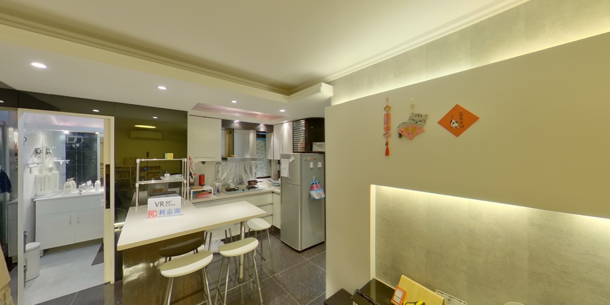 CHI FU FA YUEN Fu Yip Yuen (block H-9) Low Floor Zone Flat E Pok Fu Lam