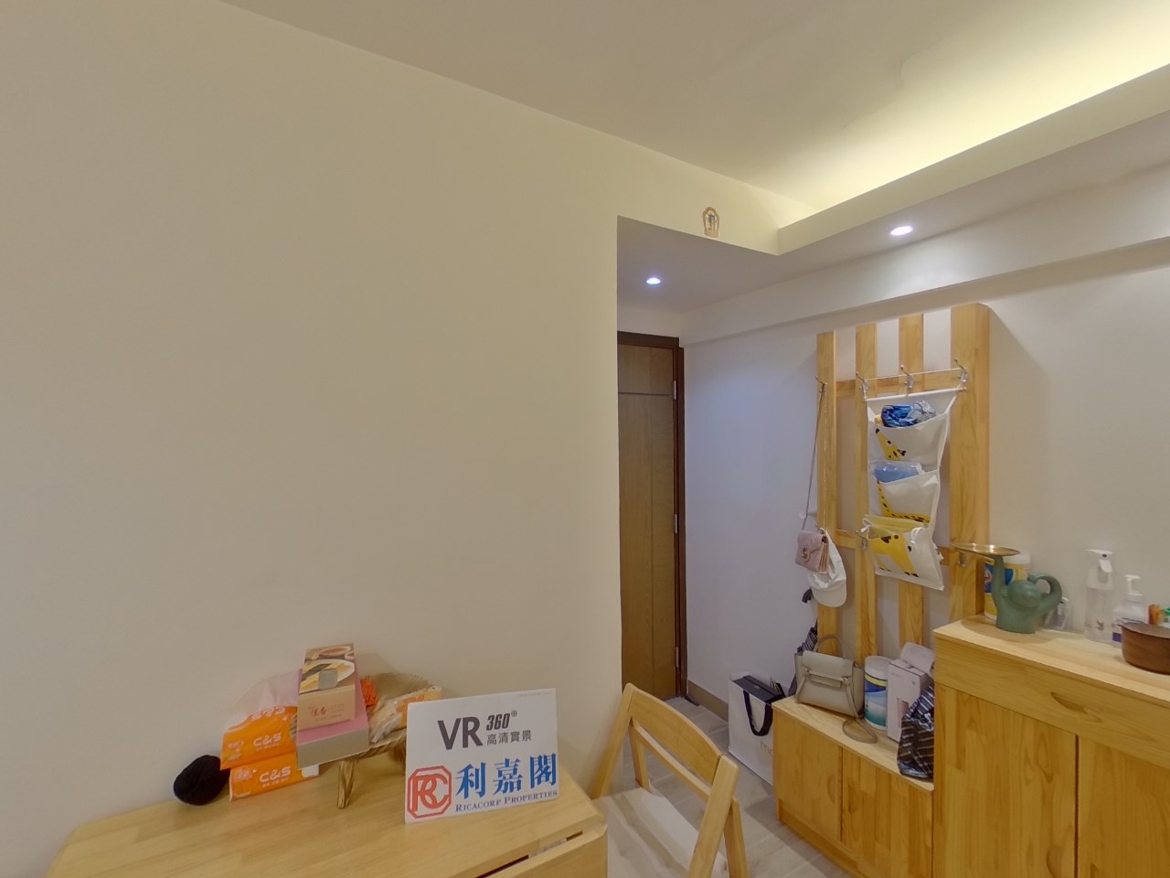富豪阁 4座 极高层 A室 北角/北角半山