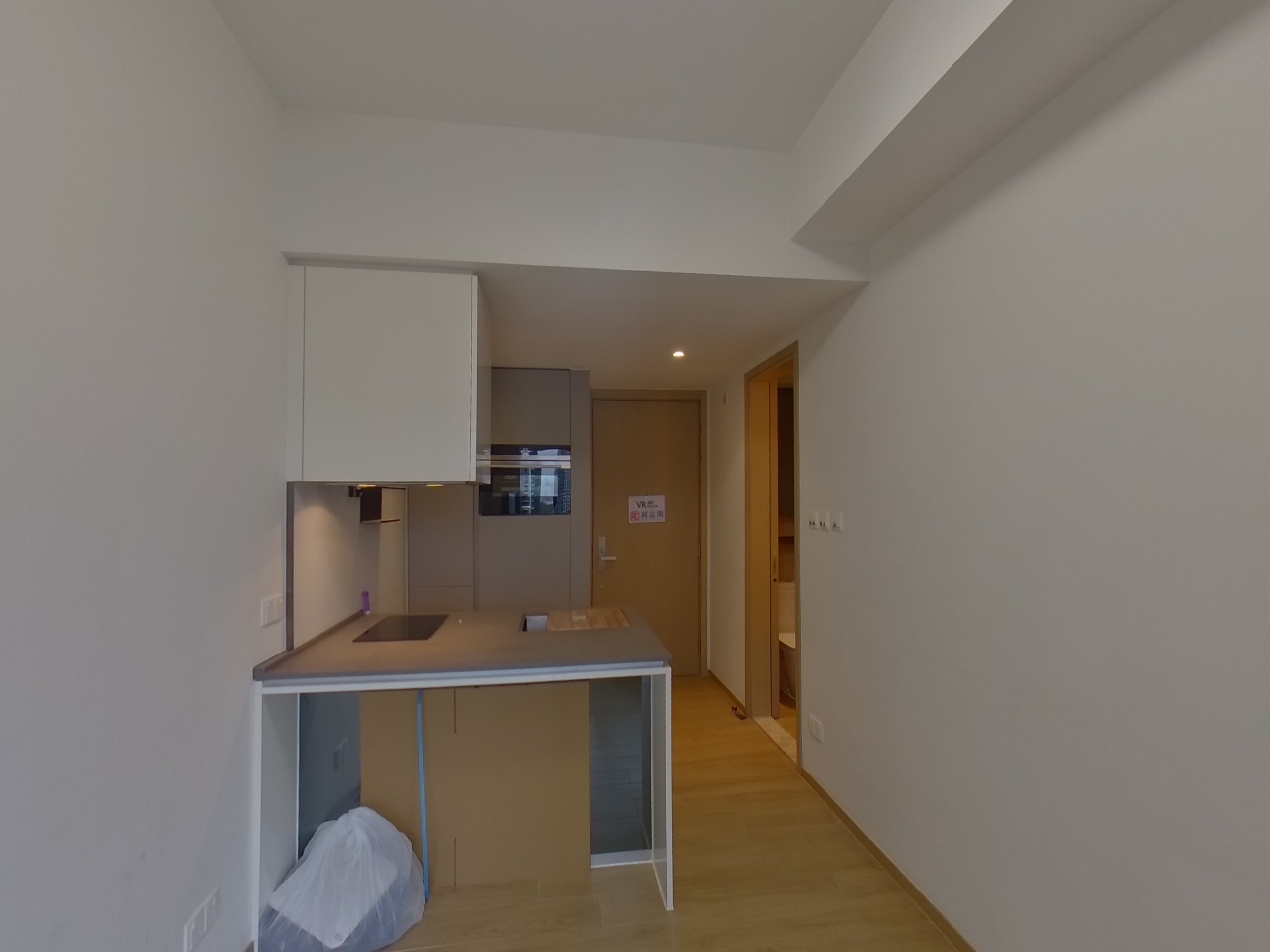 LOHAS PARK Phase 6 Lp6 - Tower 5 Medium Floor Zone Flat L Tseung Kwan O