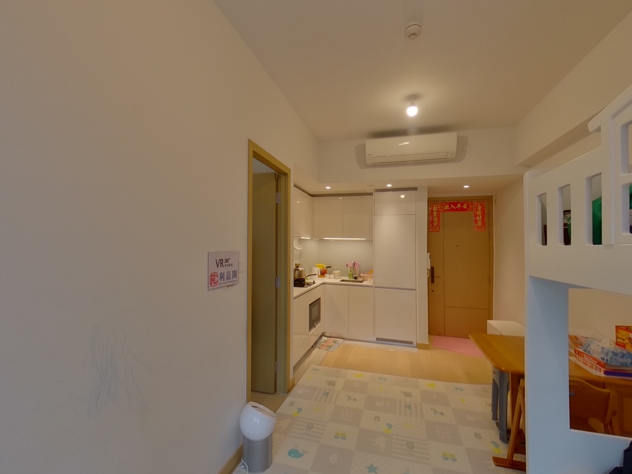 日出康城 5期A MALIBU 3B座 低層 E室 將軍澳
