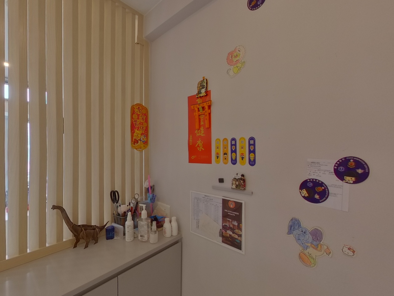 丽港城 1期 1座 低层 A室 观塘/蓝田/油塘