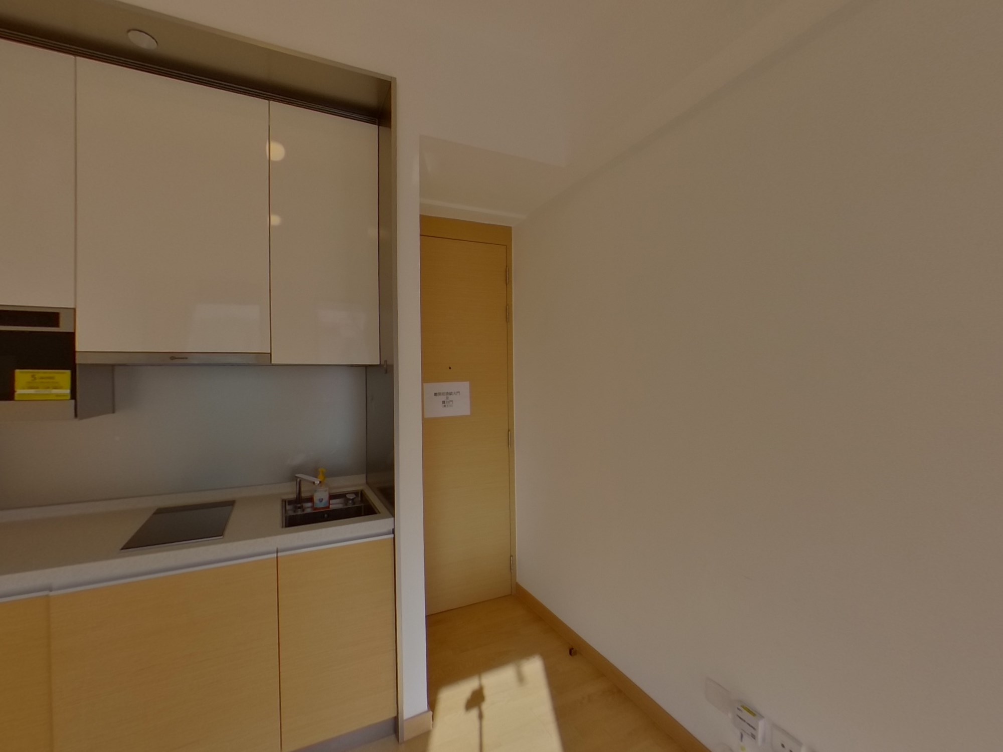 NOVI Low Floor Zone Flat C Mong Kok/Yau Ma Tei