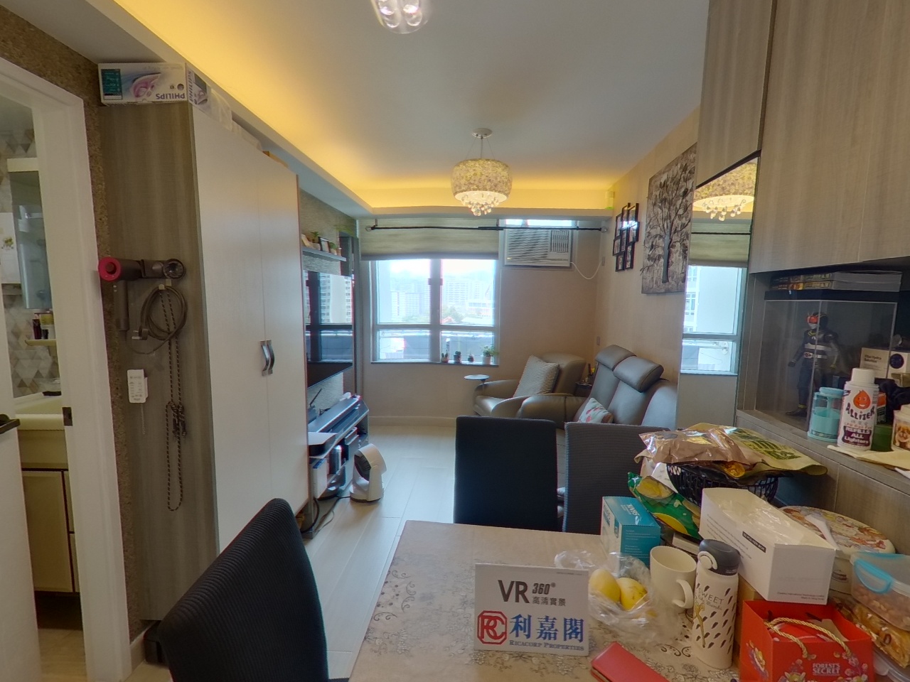 青俊苑 B座 (俊豪閣) 高層 7室 青衣