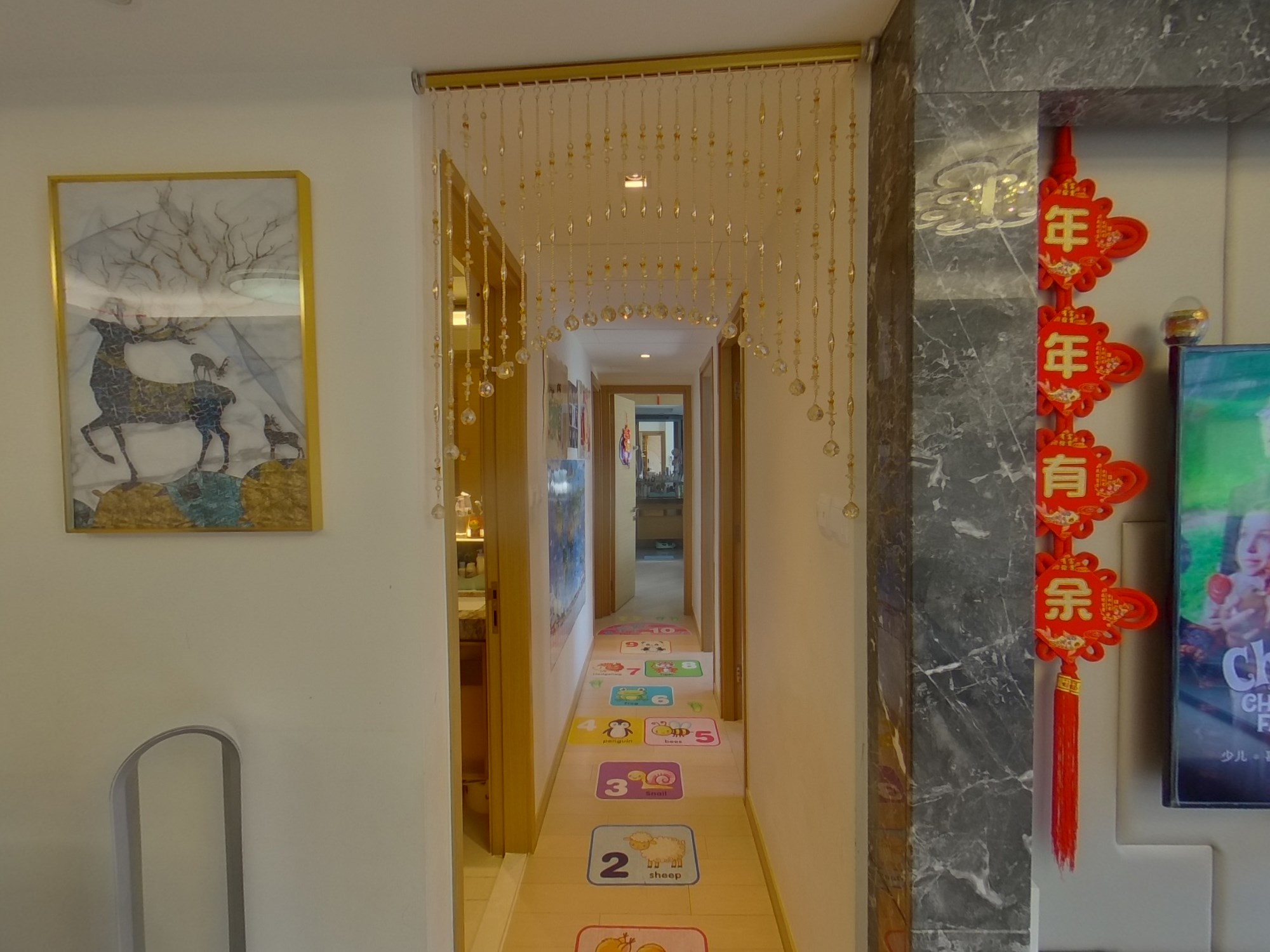 峻巒 2A期 29座