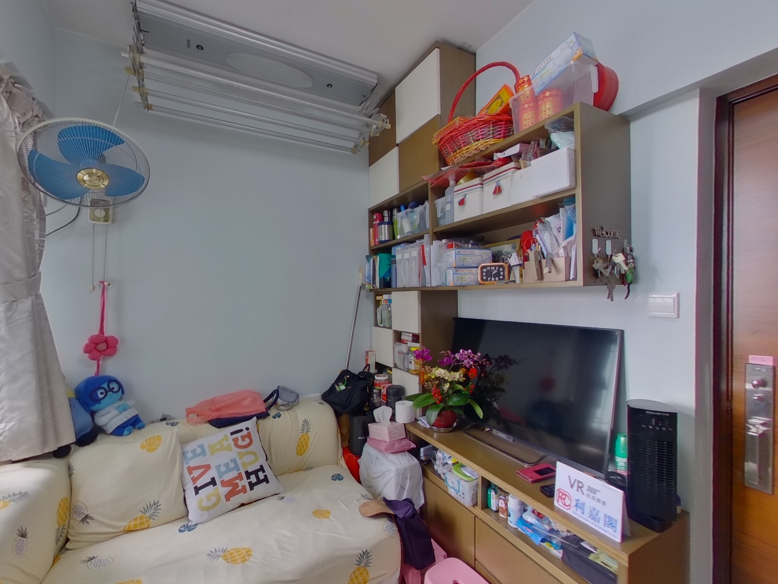金馬大廈 高層 D室 元朗