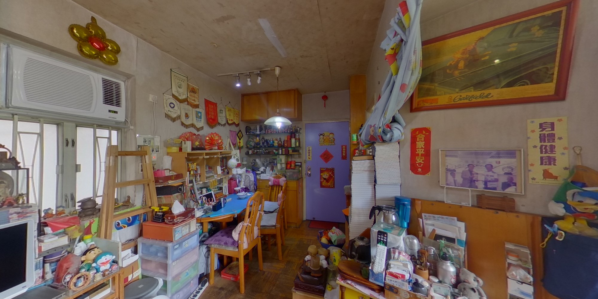 美景花園 8座 極高層 B室 青衣