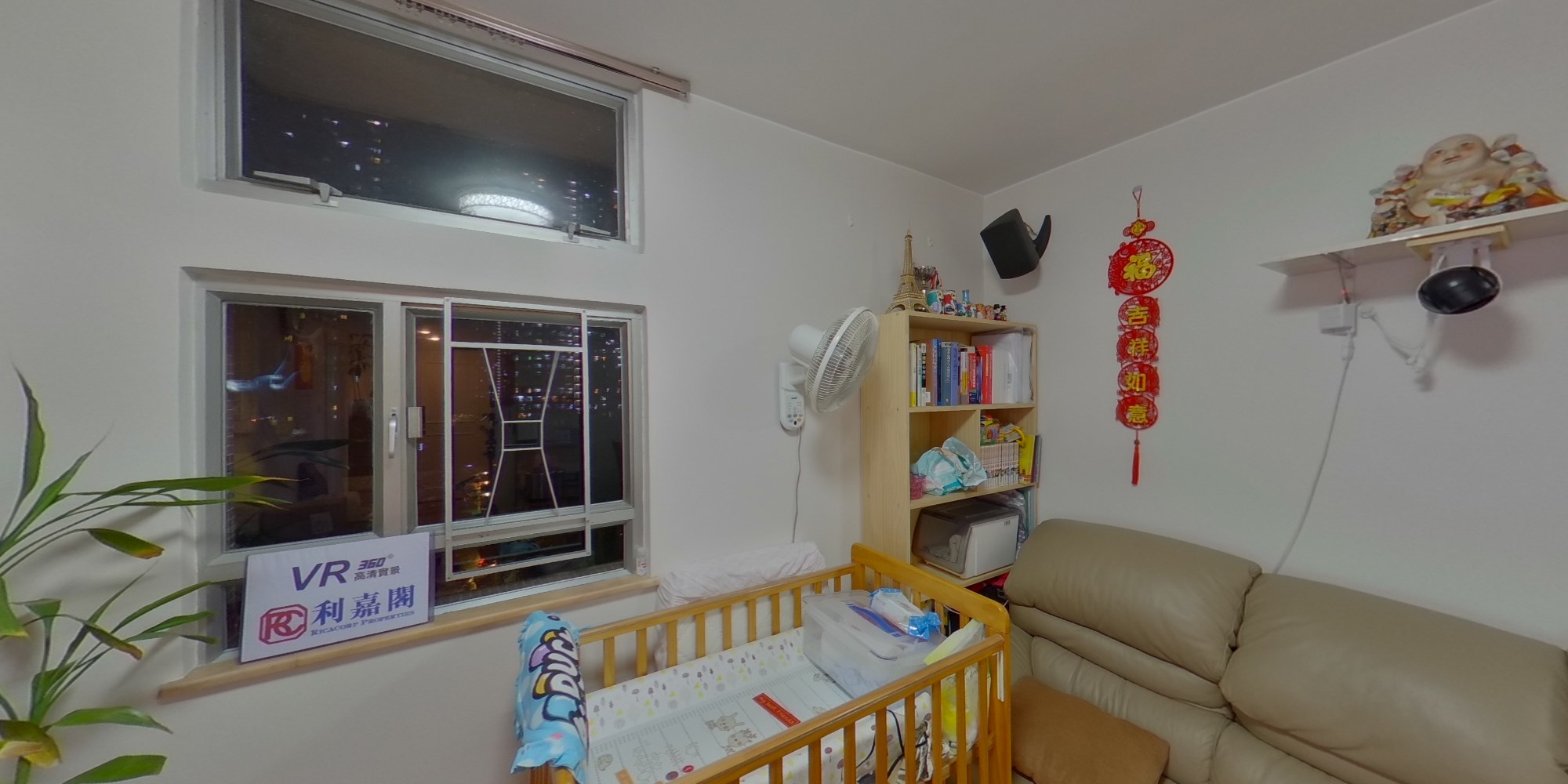 欣盛苑 欣彩閣 (F座) 中層 9室 上水/粉嶺/古洞