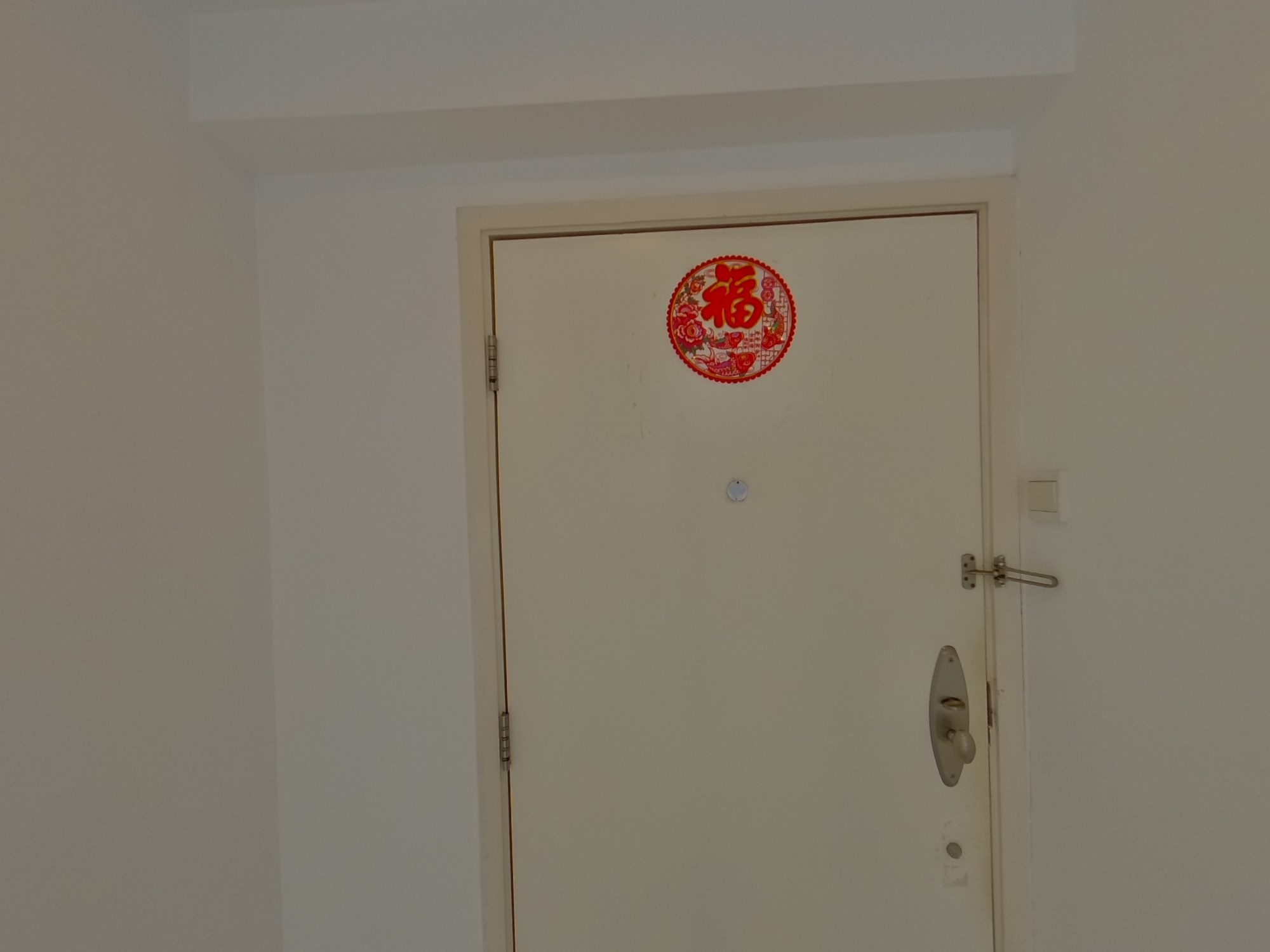 銀禧花園 8座 高層 F室 沙田/火炭/九肚山