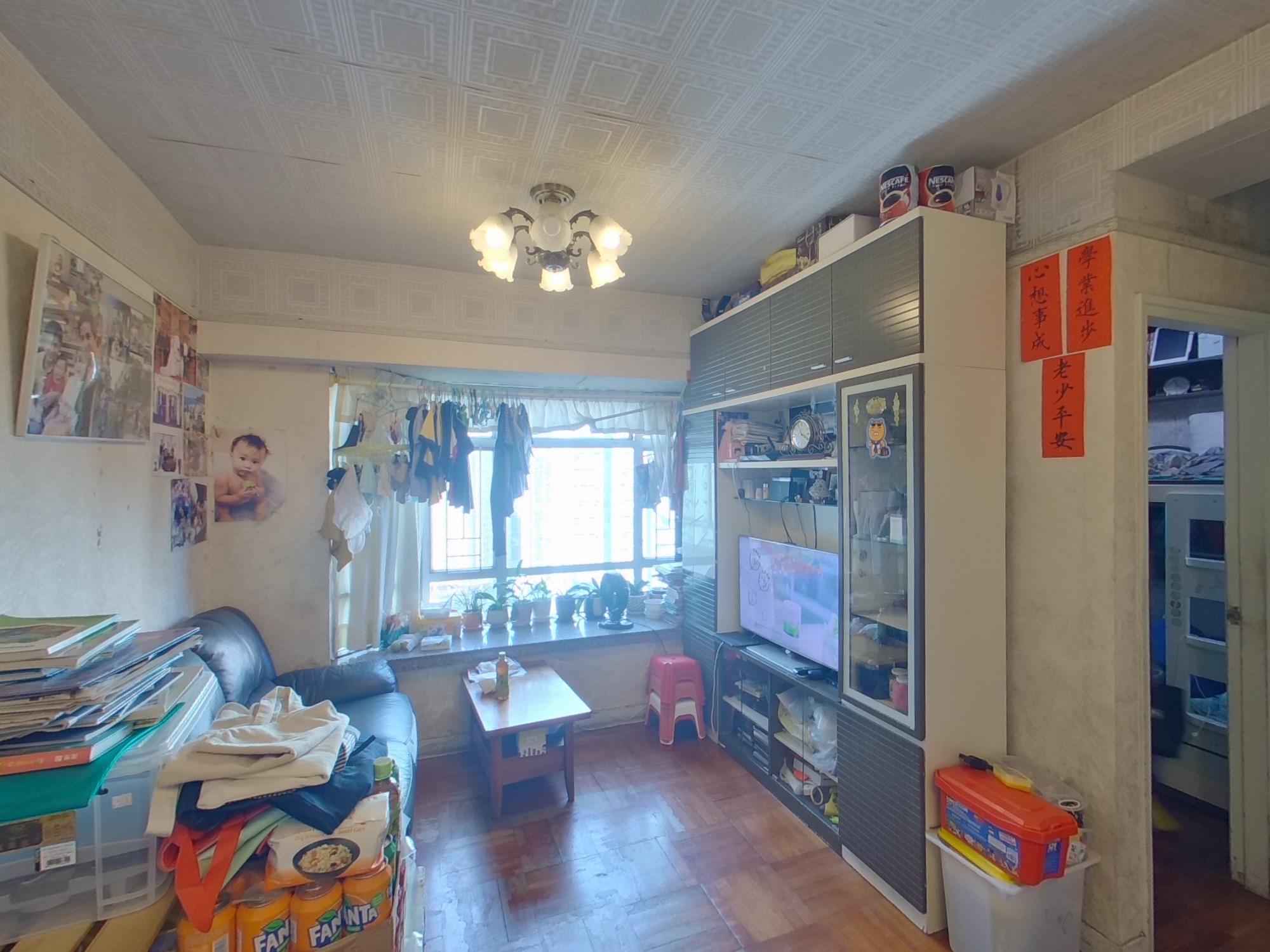 FLORA PLAZA Block 9 High Floor Zone Flat G Sheung Shui/Fanling/Kwu Tung