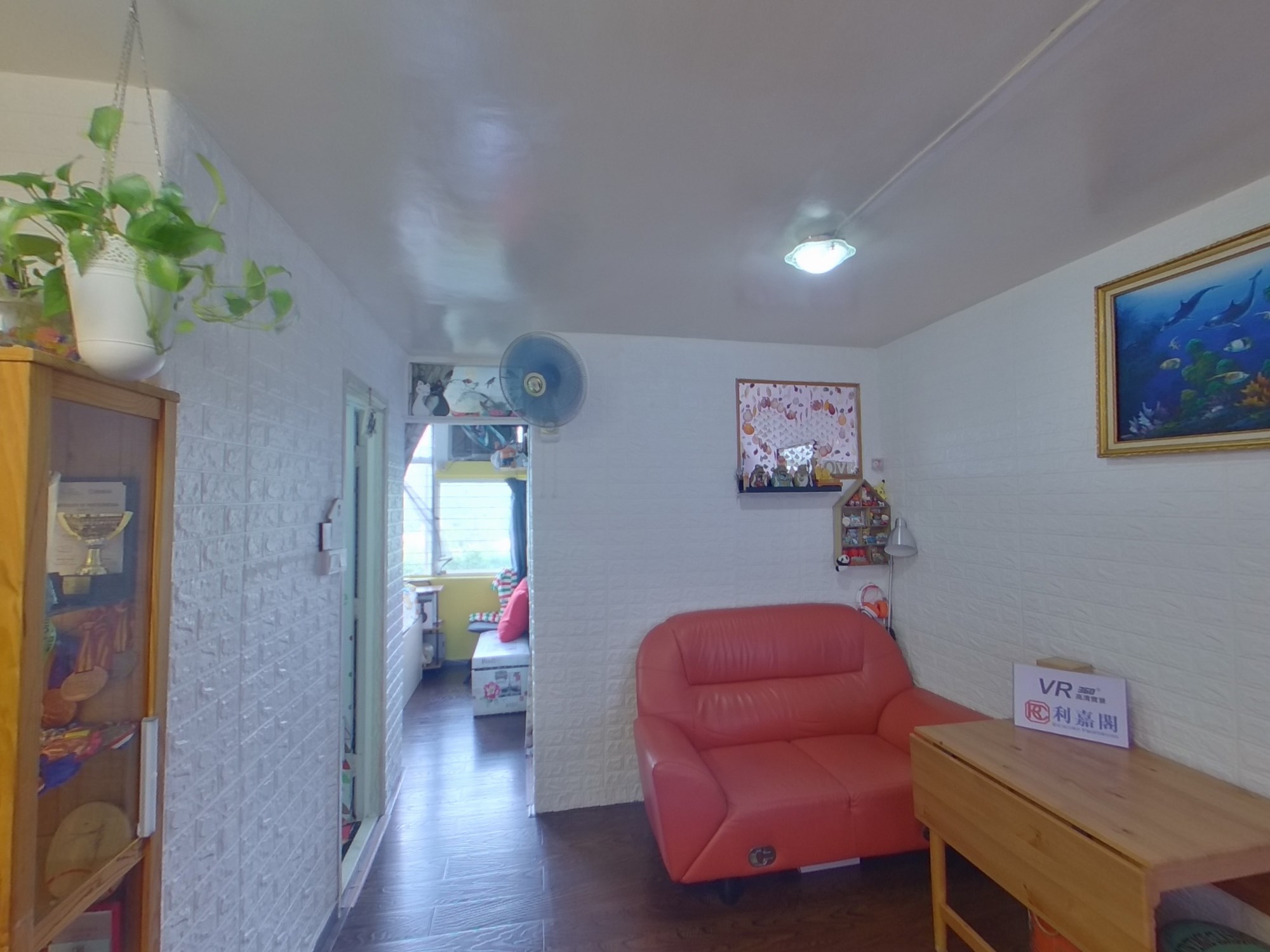 華明邨 添明樓 (7座) 中層 24室 上水/粉嶺/古洞