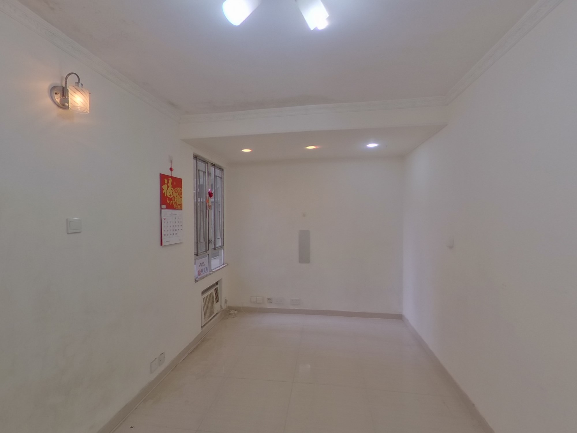 TUEN MUN TOWN PLAZA Phase 1 - Block 4 Low Floor Zone Flat H Tuen Mun