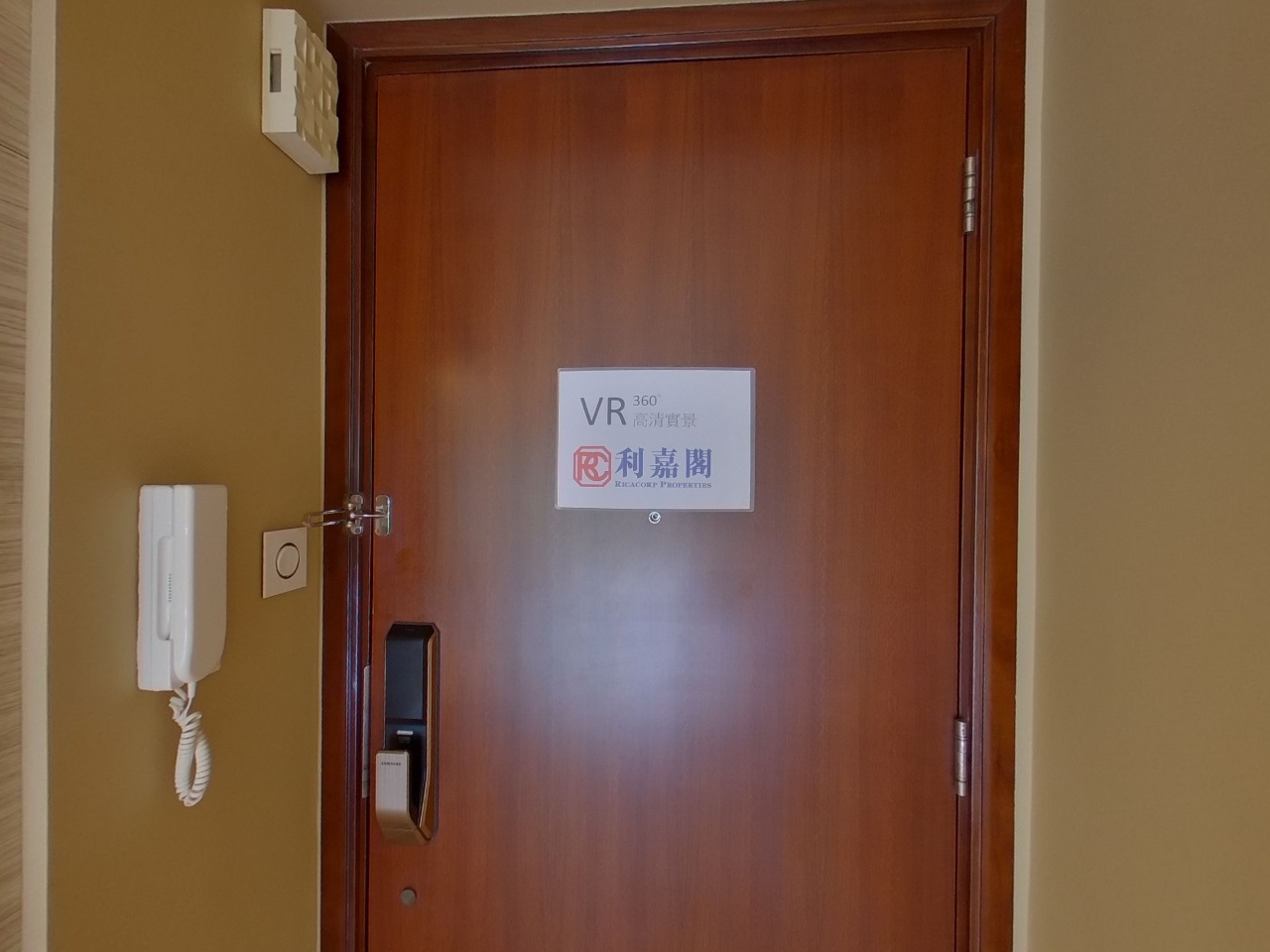 映灣園 4期 聽濤軒 15座 極高層 C室 東涌