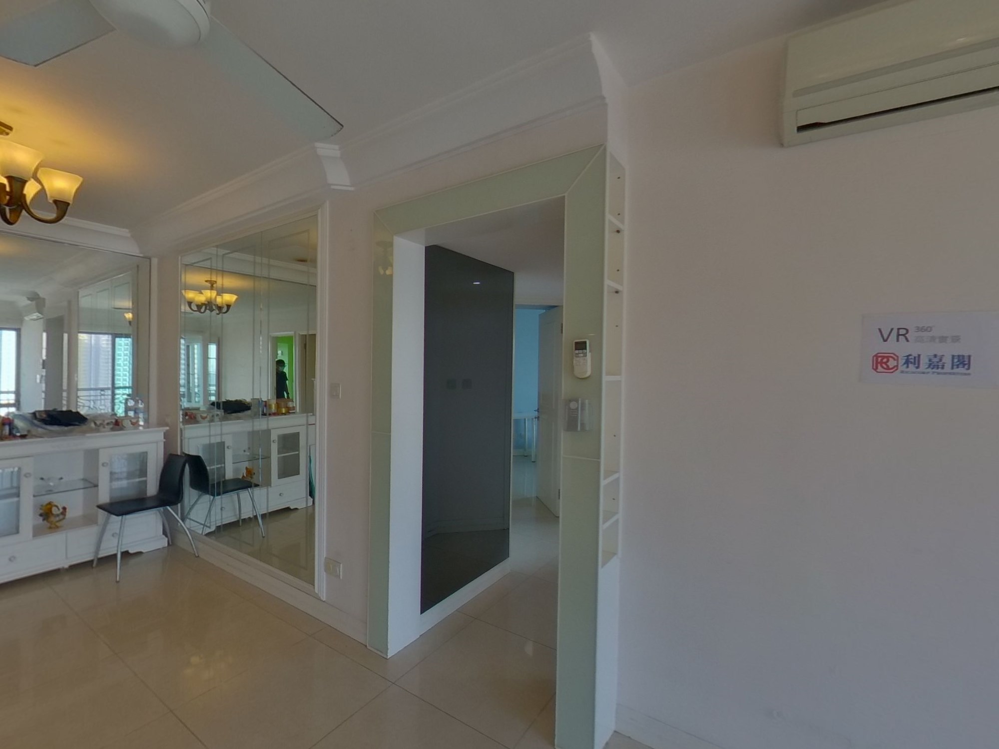 CARIBBEAN COAST Phase 2 Albany Cove - Tower 8 Medium Floor Zone Flat H Tung Chung