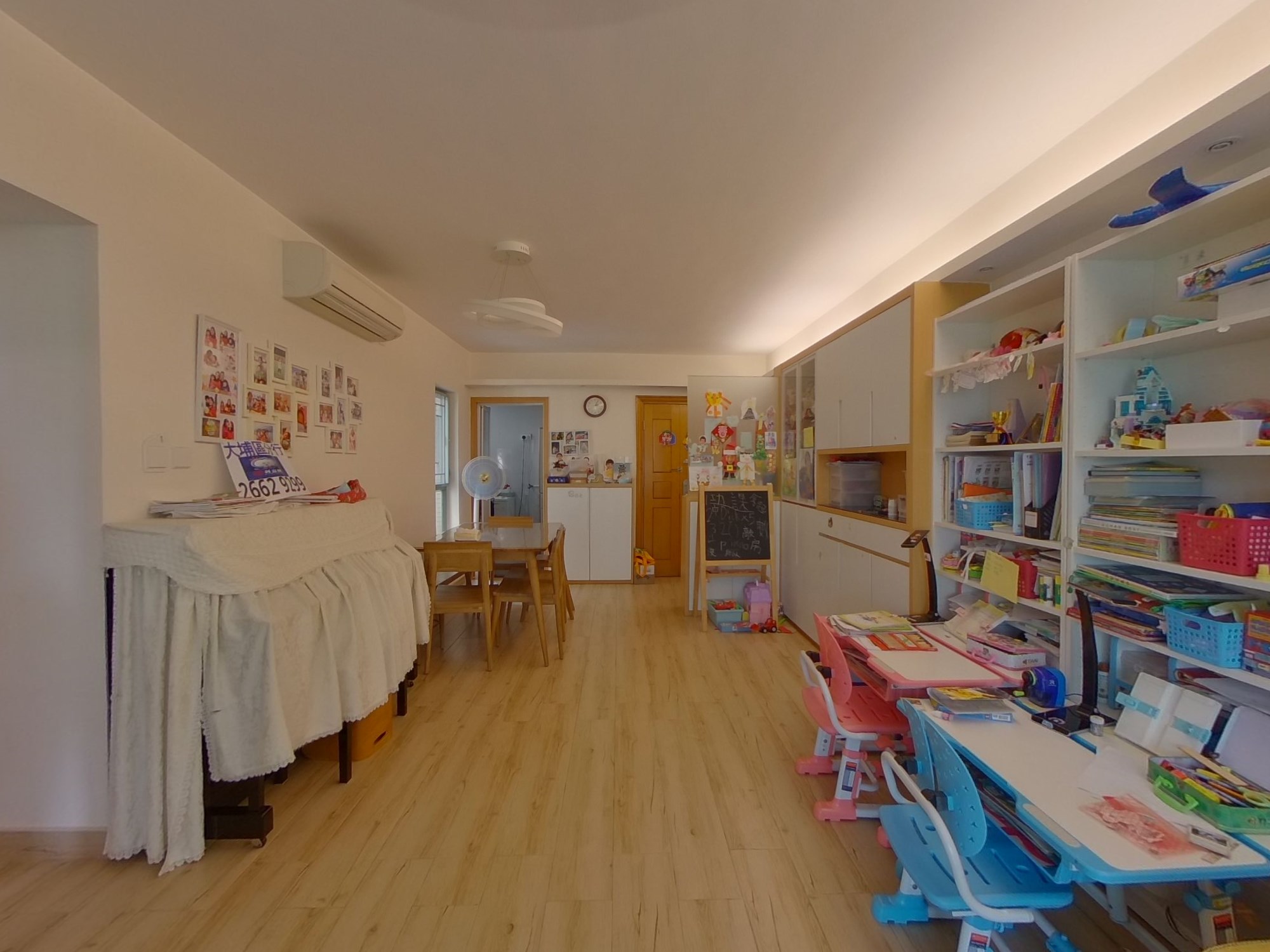PARC VERSAILLES Phase 2 - Block 26 Medium Floor Zone Tai Po